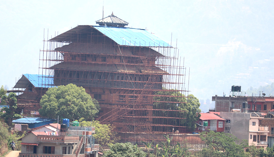 आजका तस्बिर- मंसिर ३