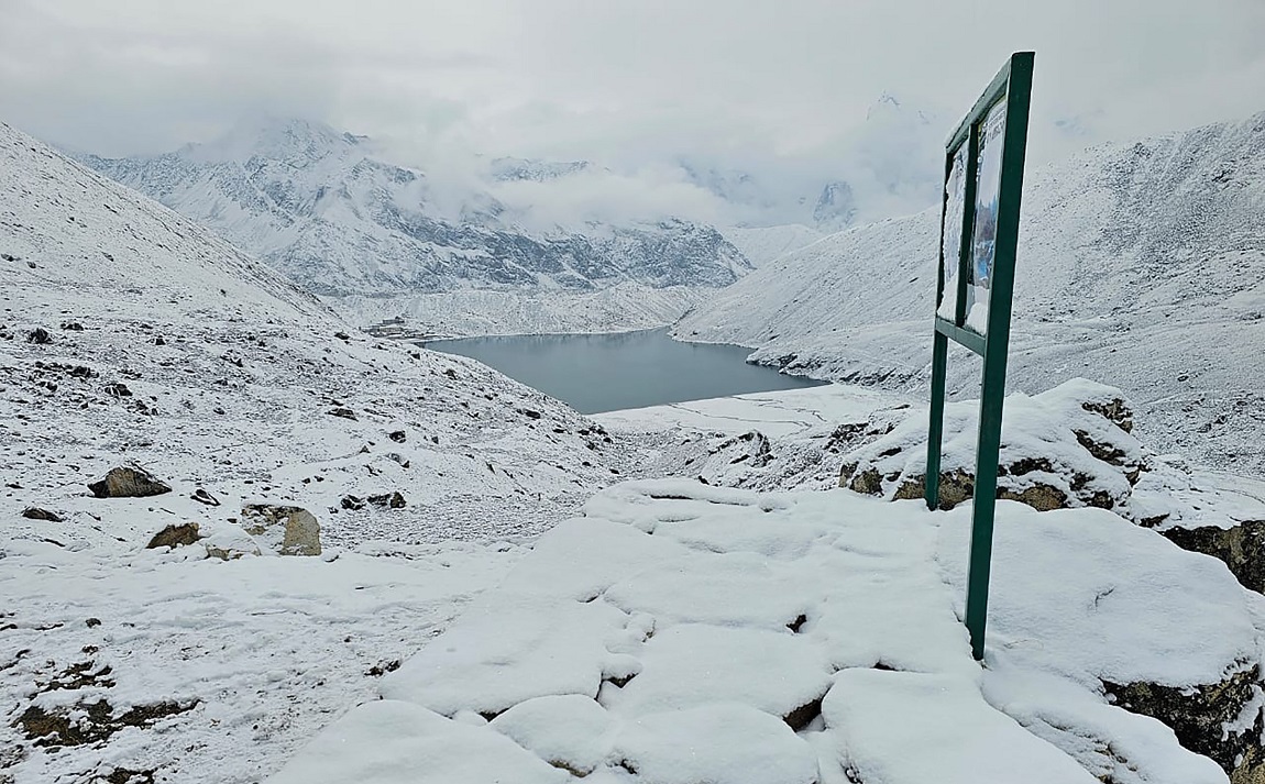 आजका तस्बिर: वैशाख १५
