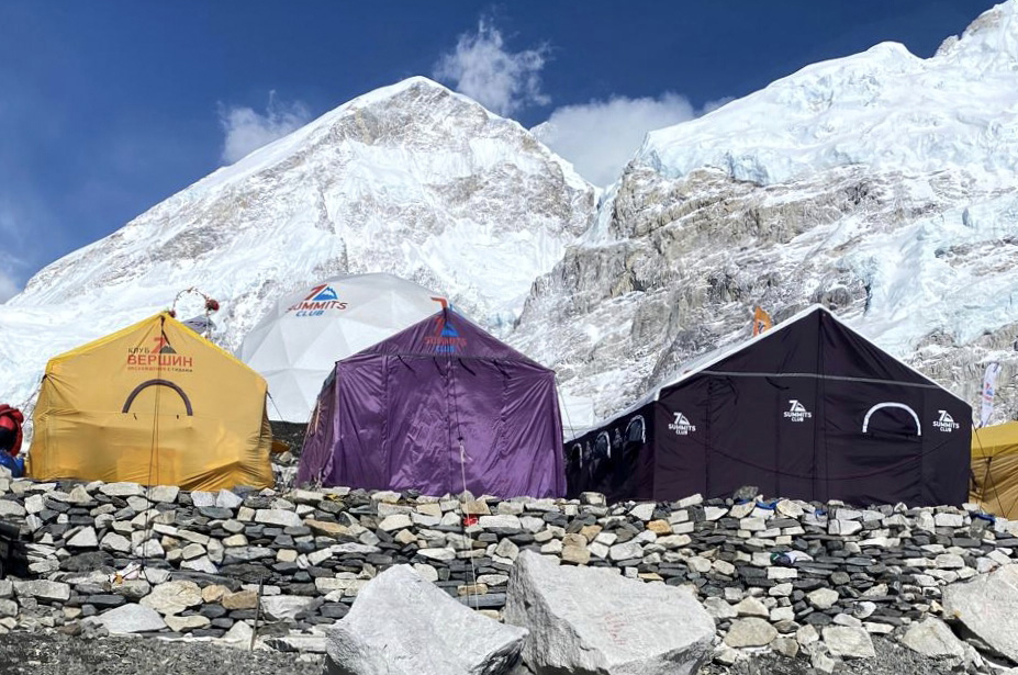 आजका तस्बिर- वैशाख २९