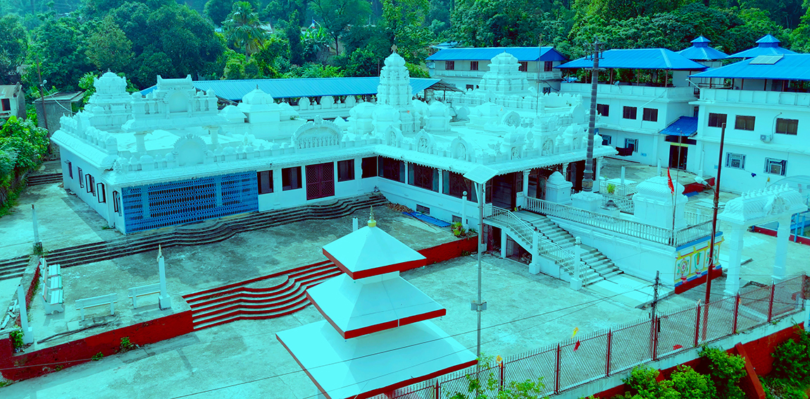 आजका तस्बिर- भदौ १८