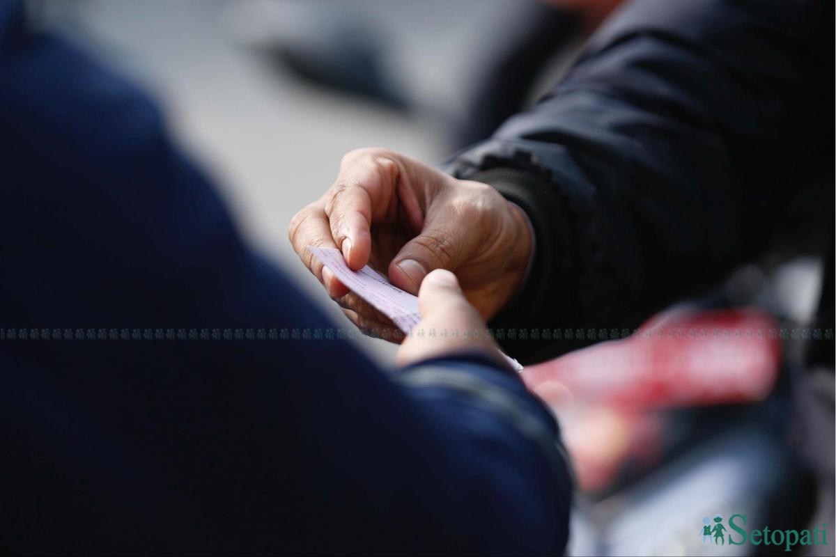 प्रतीकात्मक तस्बिर