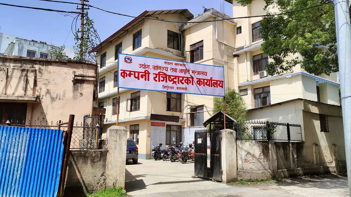 तस्बिर स्रोतः नारायणी ल फर्म