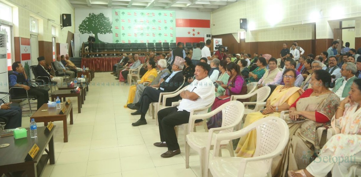 कांग्रेस केन्द्रीय समिति बैठक।