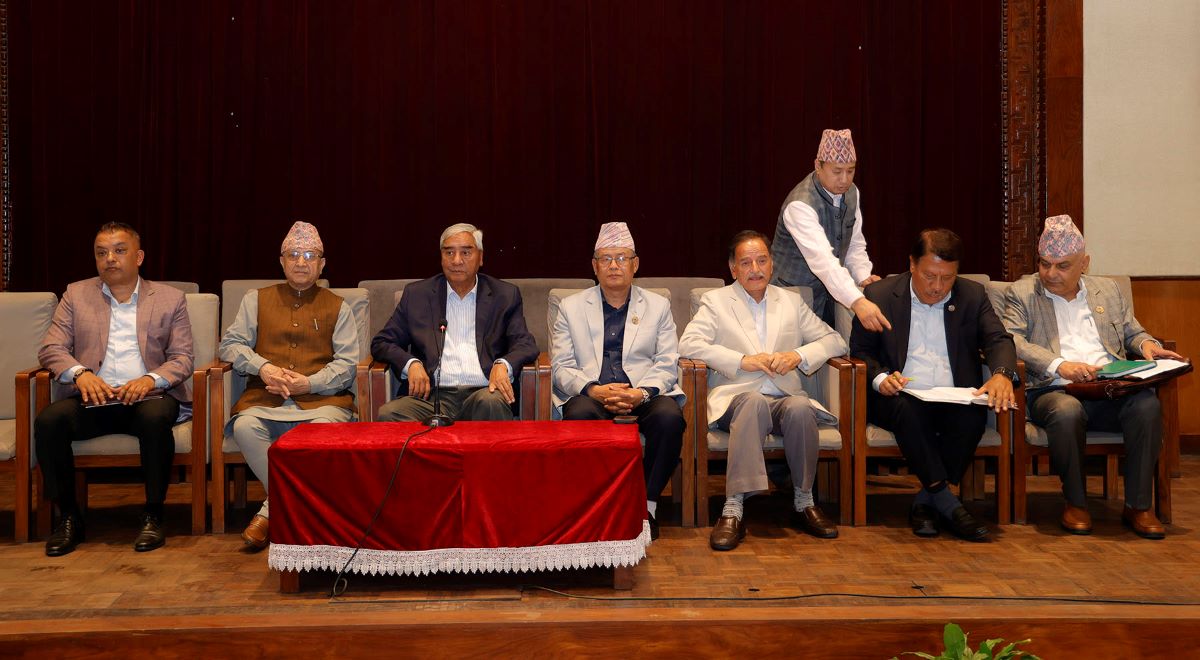 फाइल तस्बिर।