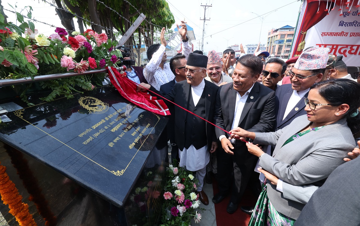 तस्बिर: प्रधानमन्त्रीको सचिवालय