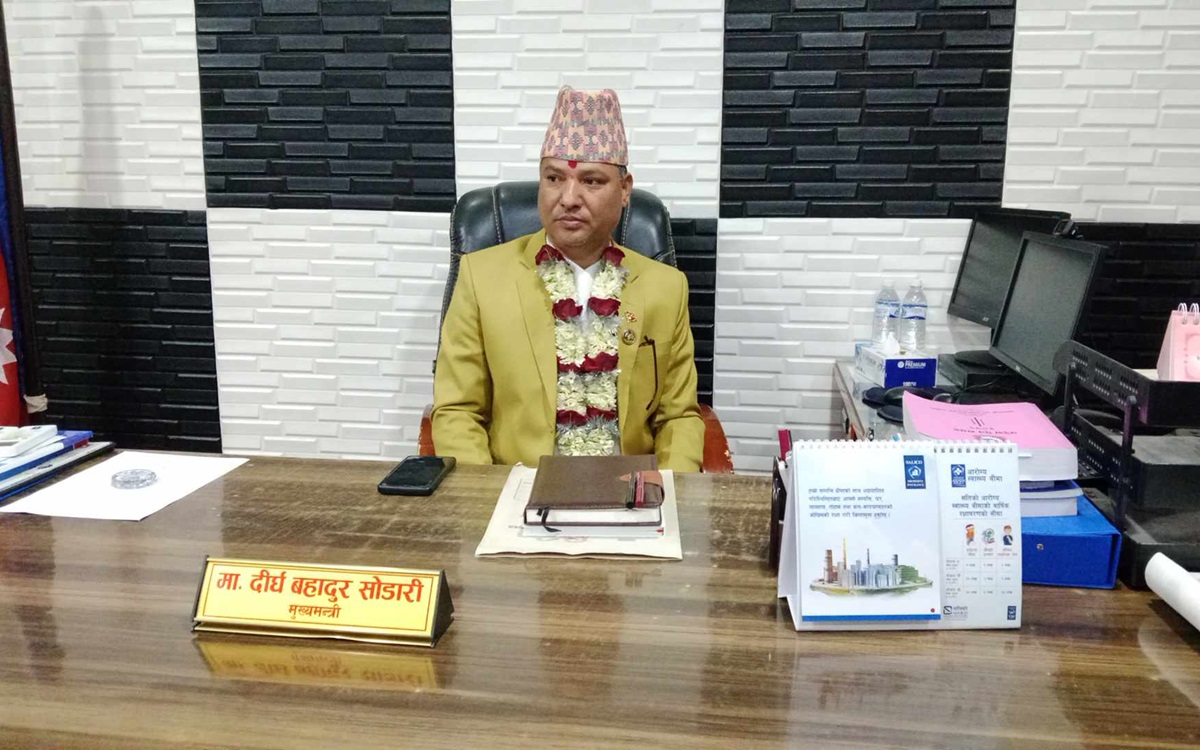 फाइल