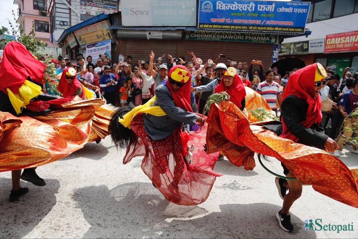 आजका तस्बिर- भदौ १४