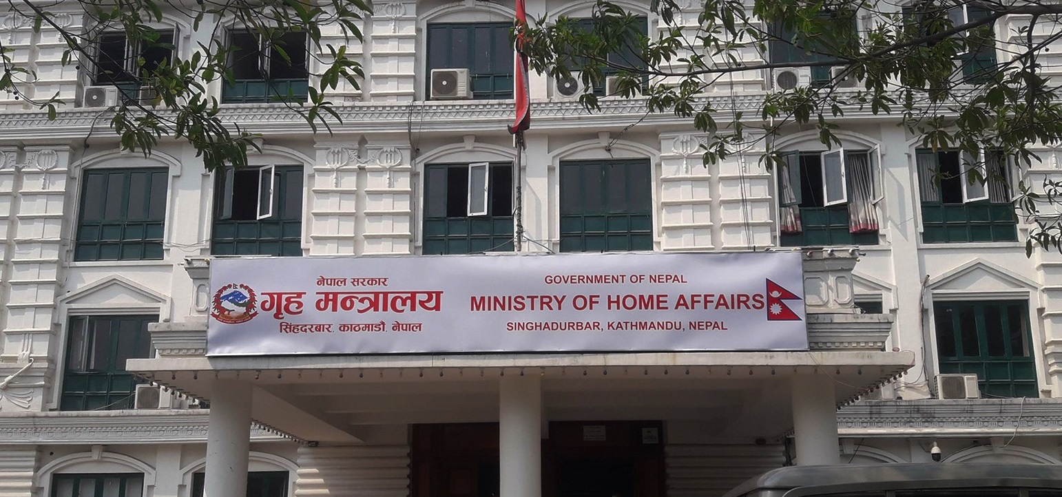 फाइल तस्बिर।