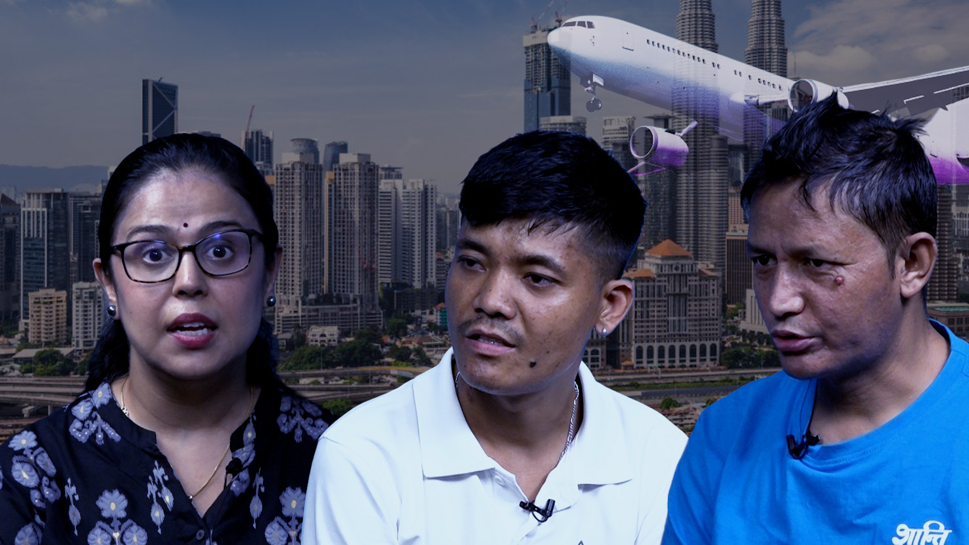 बायाँबाट क्रमशः डा. श्वेता कोइराला,  सागर तामाङ र सुजन थामी।