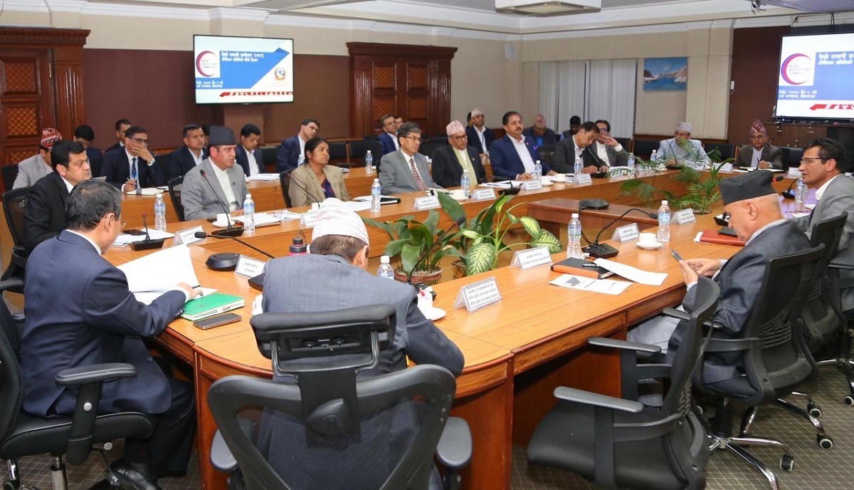 फाइल फोटो