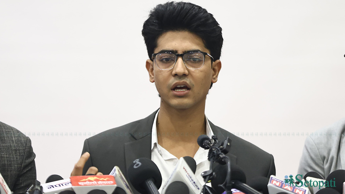 तस्बिरः नेपाल फोटो लाइब्रेरी।