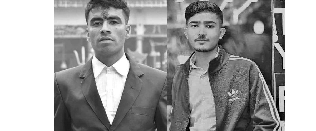 नेत्र (बायाँ)/ विजय (दायाँ)