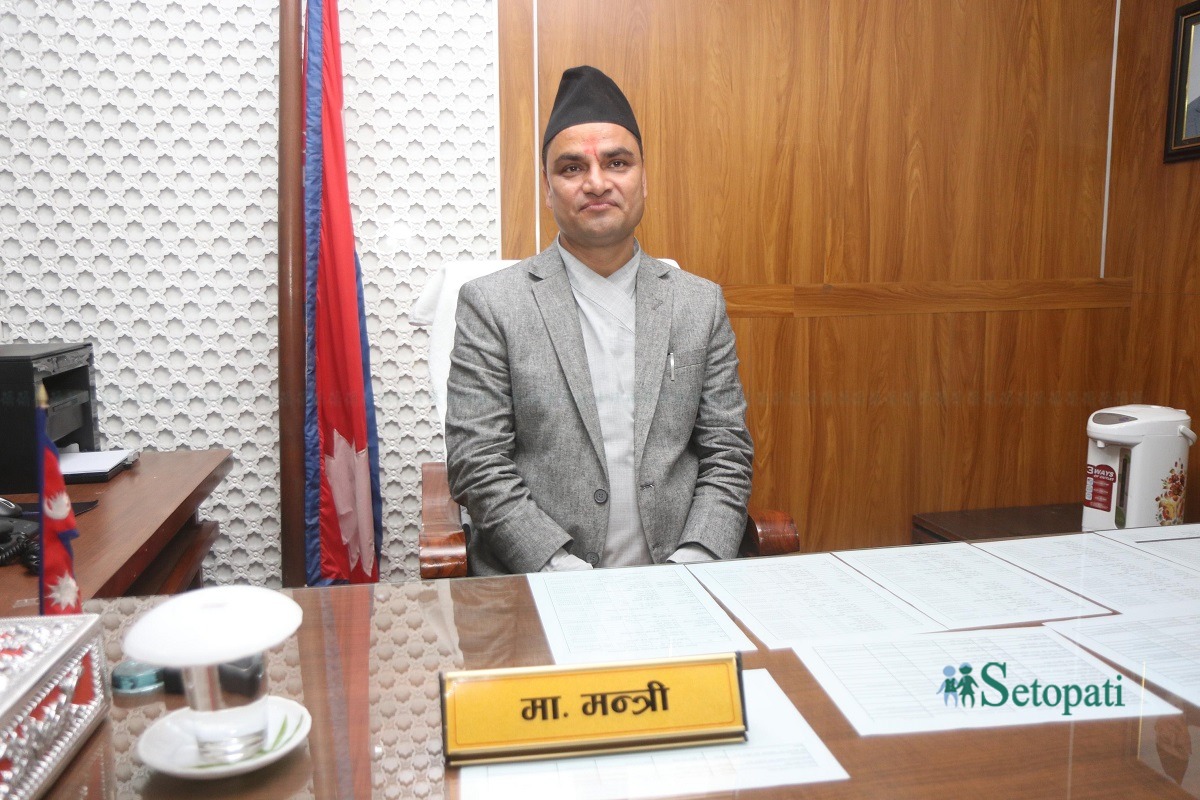 फाइल