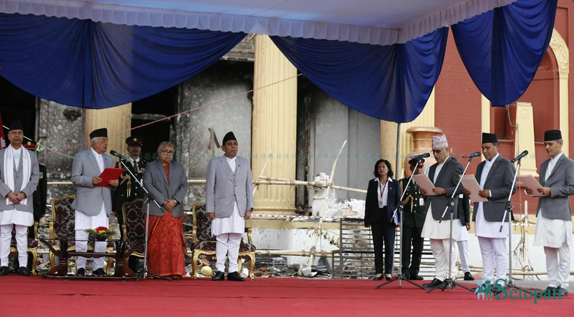 आजका तस्बिर- भदौ ३०