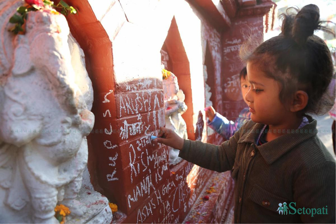 आजका तस्बिर- माघ २१