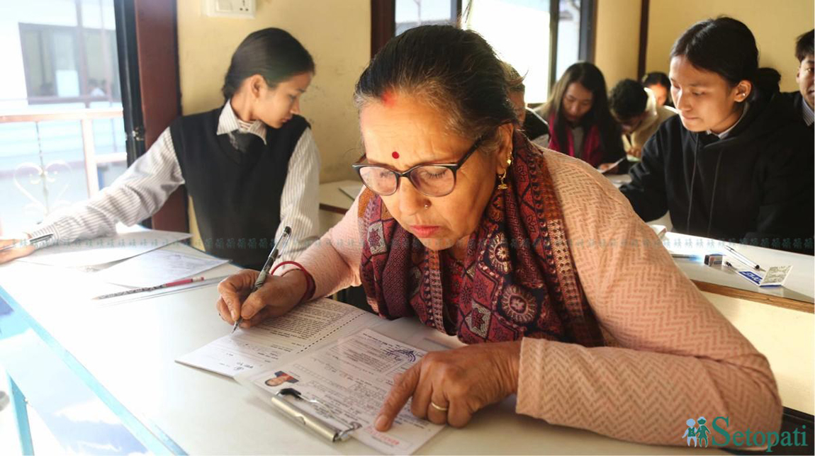 आजका तस्बिर- चैत ७