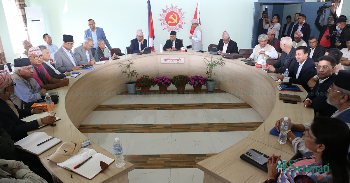 तस्बिर: नेपाल फोटो लाइब्रेरी